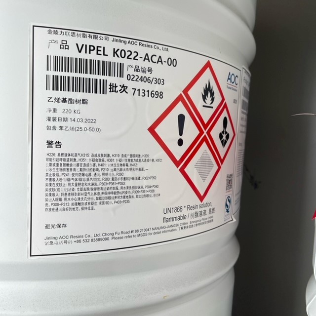 Fire Retardant Resin NZ Fibreglass