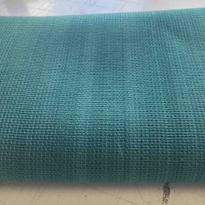 Infusion Mesh - Knitted